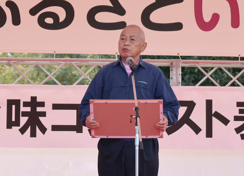 優秀賞：林(はやし)　勇(いさむ)さん